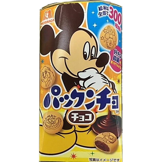 パックンチョ チョコ 楽天西友ネットスーパー